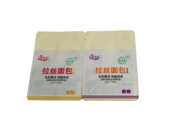 Bakery Packaging Bag