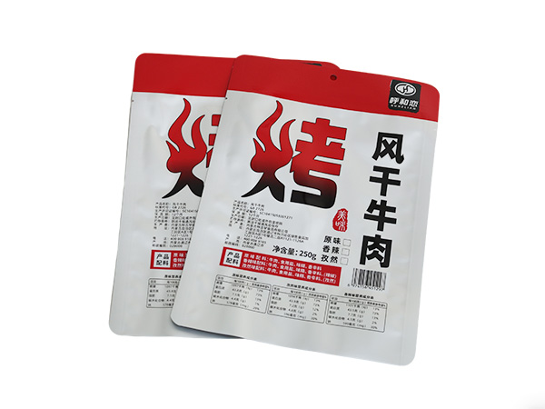 Food Packaging Aluminum Foil Bag