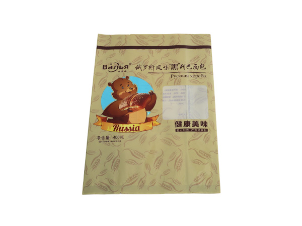 Food Packaging Bag