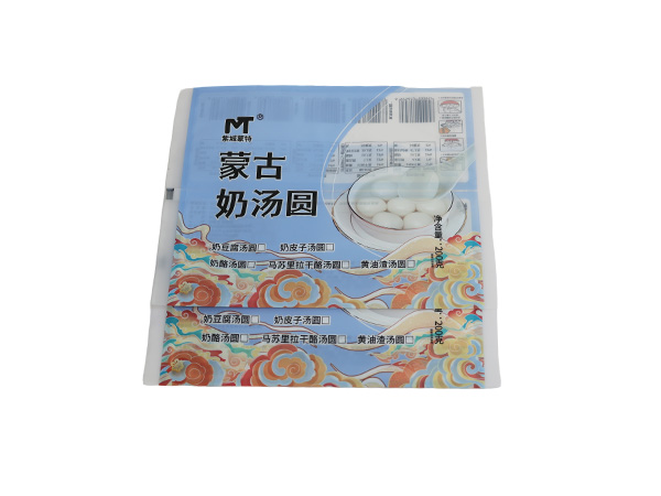 Freezer Safe Food Bag