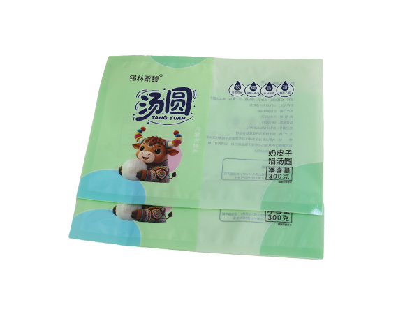 Frozen Food Packaging Bag