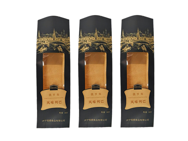 Kraft Paper Dalieba Bag