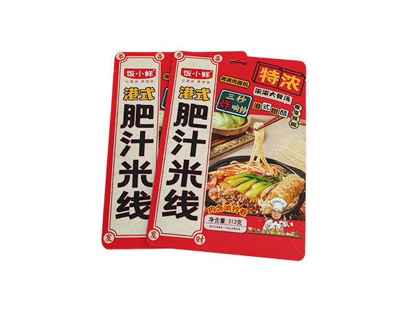 LDPE Food Bag
