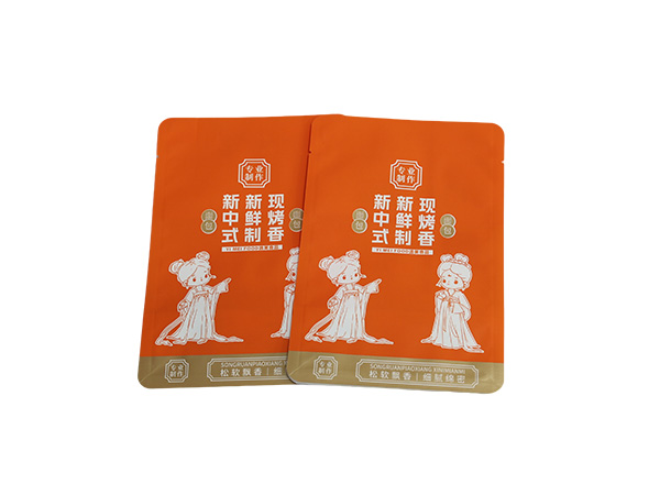 Moisture-proof Food Bag