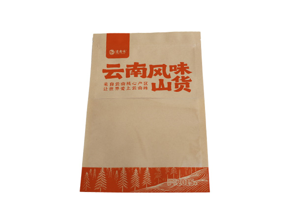 Paper Food Bag