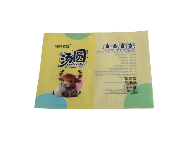 Plastic Food Packaging Bag