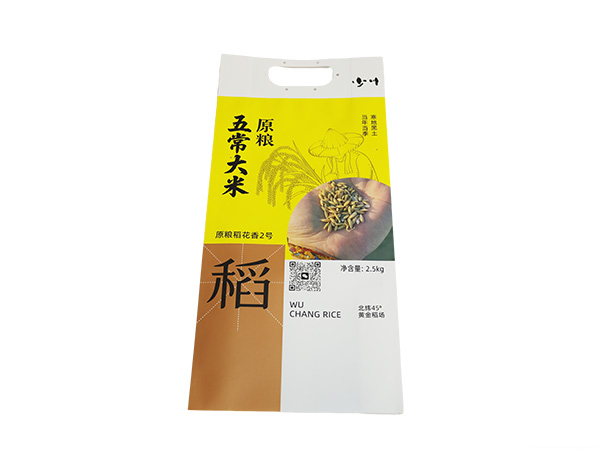 Rice Plastic Bag