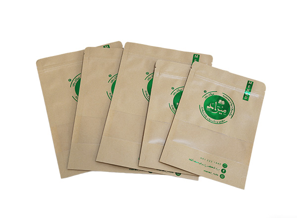 Zipper Paper Packaging Bag